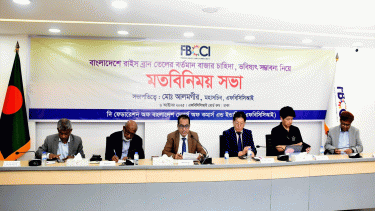 Japan shows interest in importing crude oil from Bangladesh
