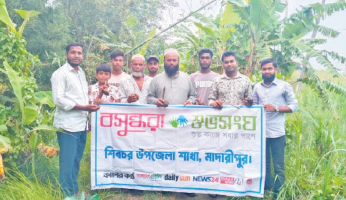 Palm seed sowing programme held in Shibchar