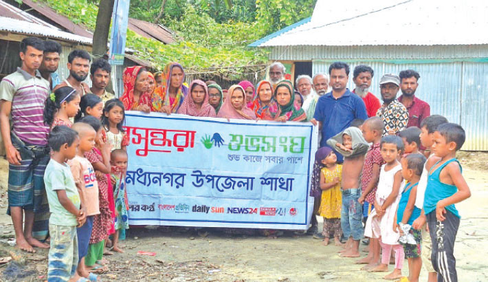 Drowning prevention awareness campaign in Sunamganj