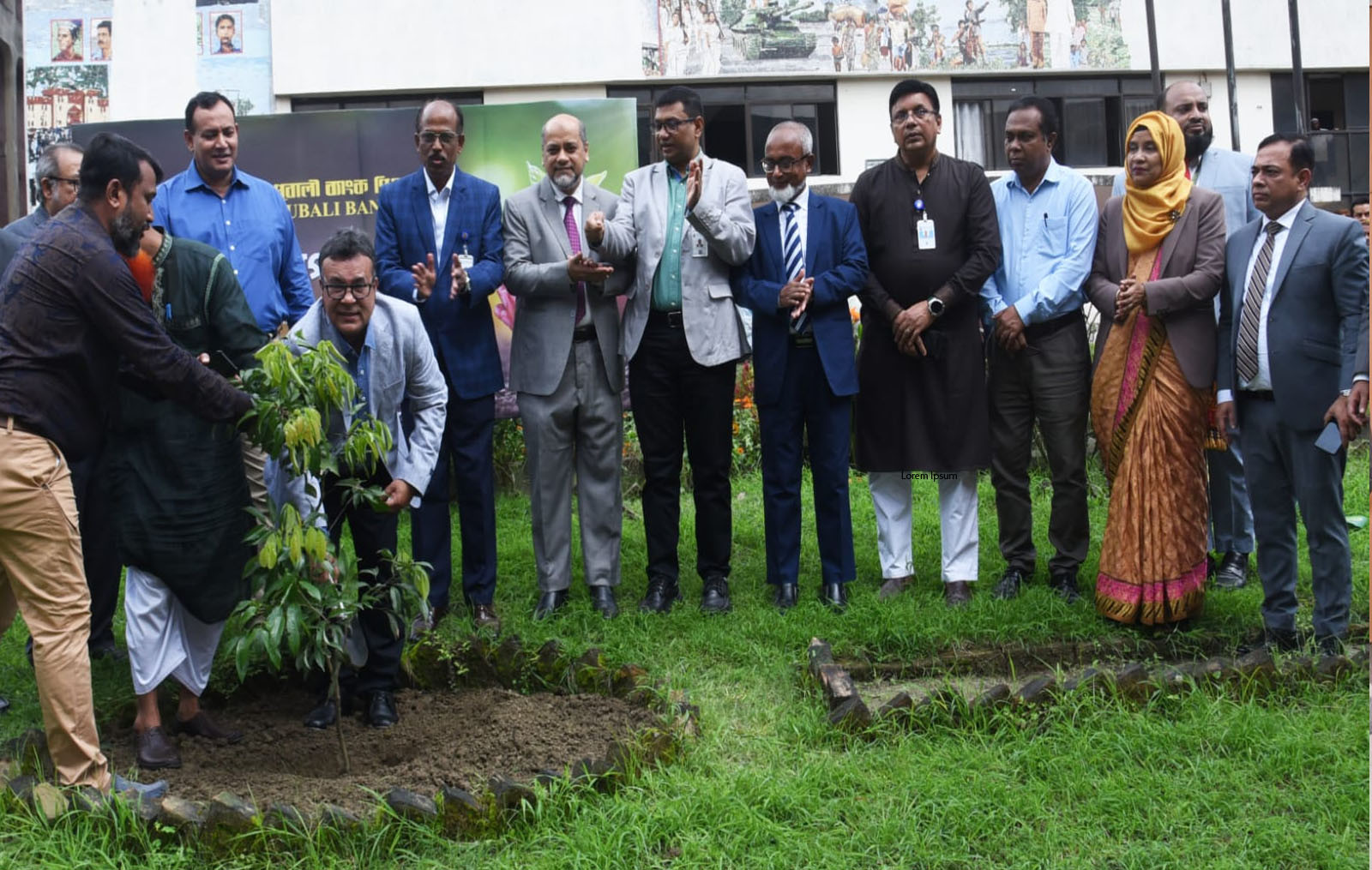 Pubali Bank plants trees at National University