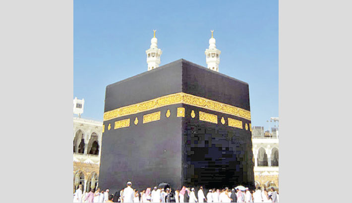 Hajj registration now allowed with expired passports