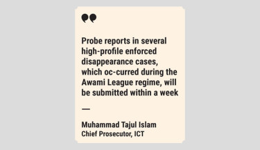 More cases set to enter trial stage this month