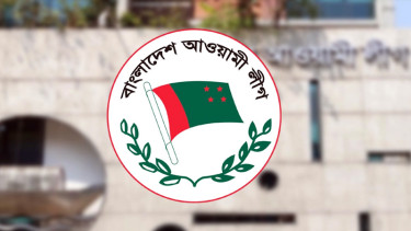 ICT team launches investigation into AL crimes