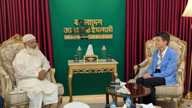 UN Resident Coordinator meets Jamaat Ameer