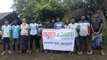 Bashundhara Shuvosangho backs villagers’ effort to protect birds in Kanaipukur