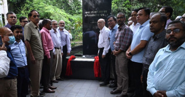 Memorial for Abrar Fahad unveiled at BUET