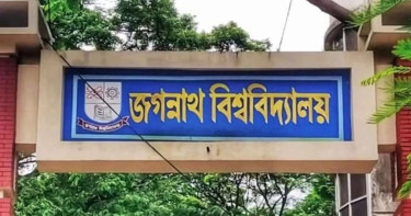 Five-member election preparation committee formed for JnUCSU