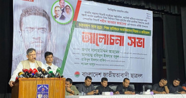 July uprising fuelled by Abrar’s sacrifice