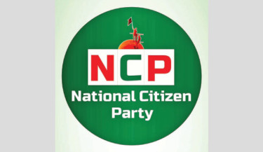 NCP still insists on 
‘Shapla’ symbol
