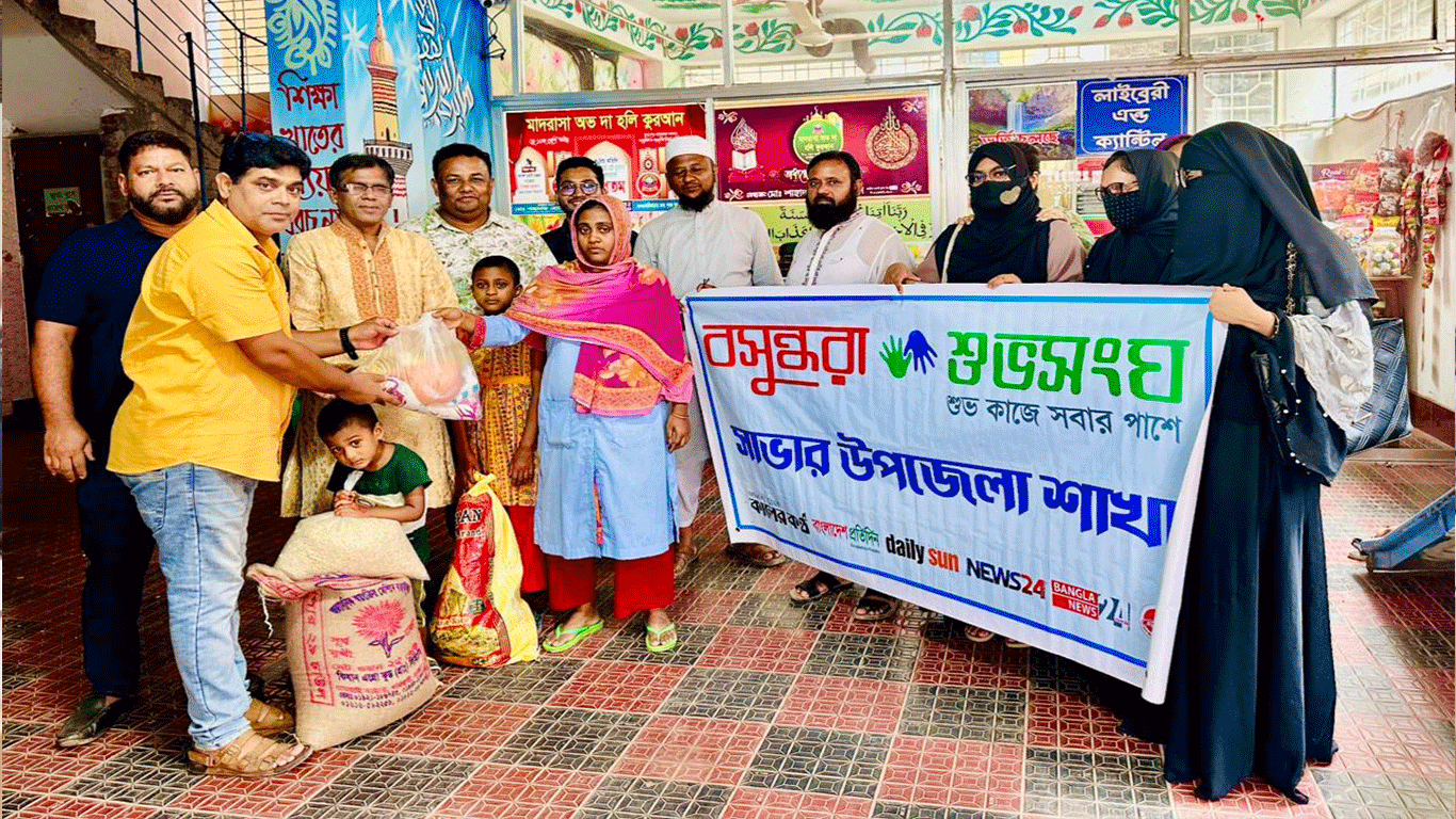 Bashundhara Shuvosangho stands beside helpless family in Savar