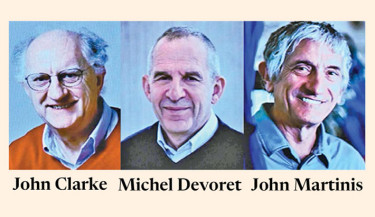 Nobel physics prize goes to pioneers of quantum mechanics