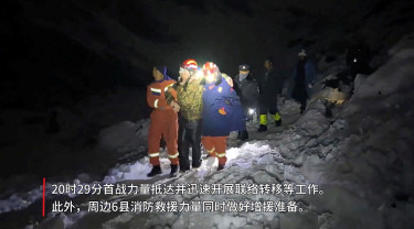 All 580 Everest hikers evacuated from remote Tibetan valley