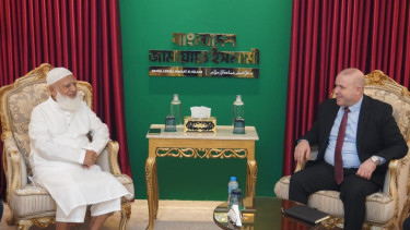 Algerian Ambassador meets Jamaat Ameer