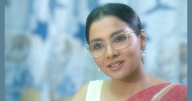 Psychiatrist Runa Khan!