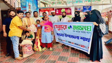 Bashundhara Shuvosangho stands beside helpless family in Savar