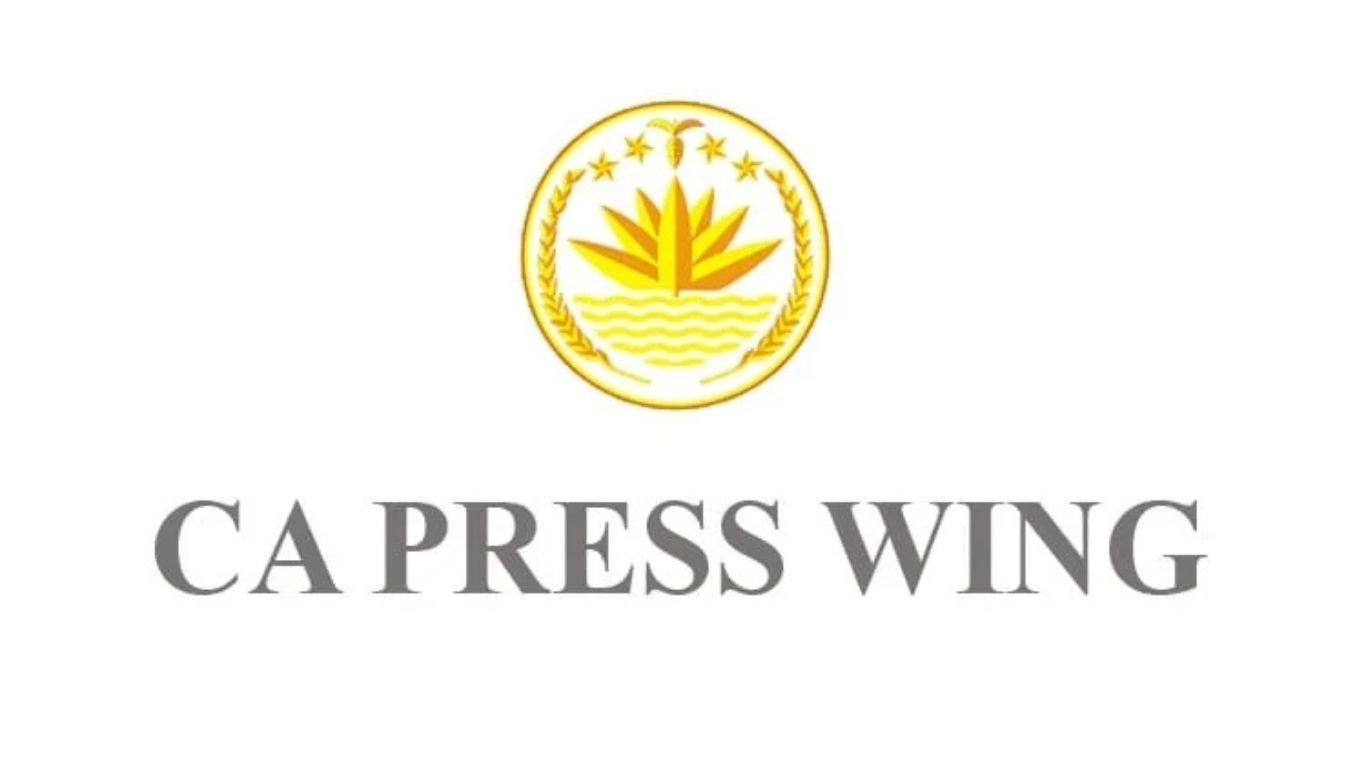 Bangladesh welcomes Hamas-Israel dialogue, calls for immediate ceasefire