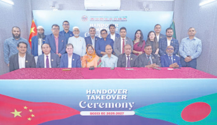 Khorshed elected president, Jamilur secretary general of BCCCI