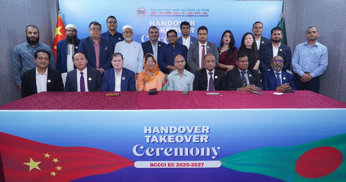 Khorshed elected president, Jamilur secretary general of BCCCI