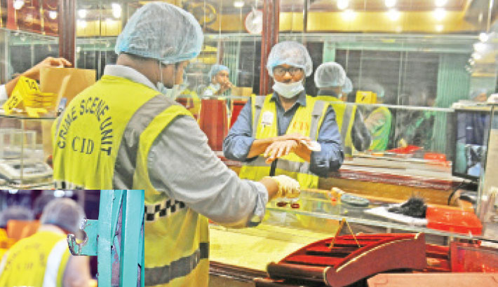 ‘500 bhoris’ of gold looted from jewelry shop in capital