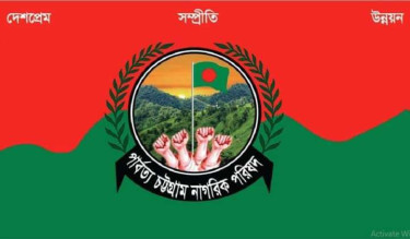 Bangalee group calls hartal in Bandarban on 13 Oct