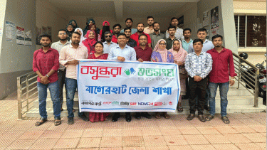 Discussion held in Bagerhat on protecting women affected by climate change