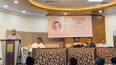 Bangla Academy celebrates 154th birth anniversary of Abdul Karim Sahitya Bisharad