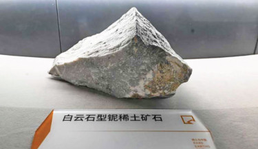 China bolsters export controls on rare-earth industry