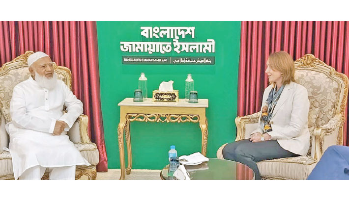 Jamaat ameer discusses PR system with Australian high commissioner