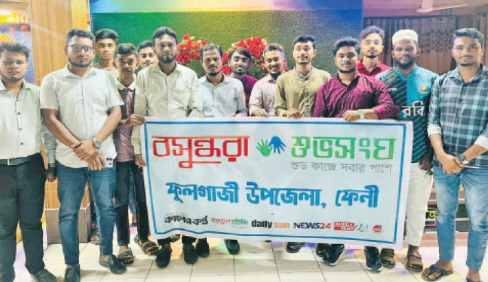 Anti-drug discussion held in Fulgazi