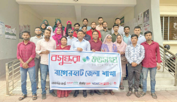 Discussion on protecting women affected by climate change held