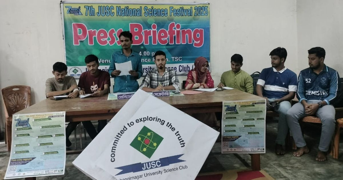 JUSC to host 7th National Science Fair on 17 Oct