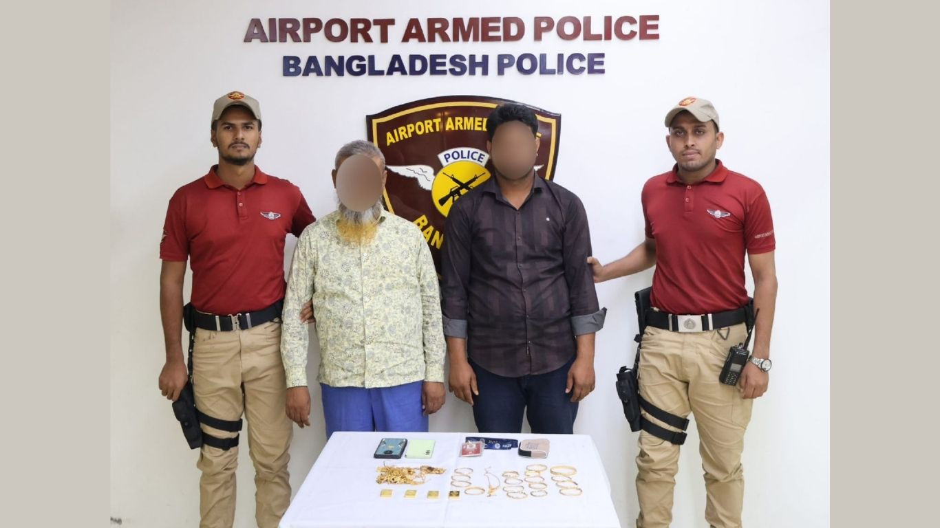 Two held with 761g of gold at Dhaka airport