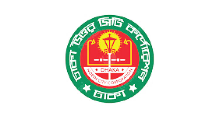 DNCC launches contact tracing for dengue patients