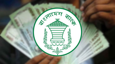 Merger of five distressed Islamic banks receives govt nod