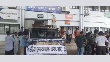 Expat 'July activist' Abdul Hamid laid to rest with state honors in Chattogram