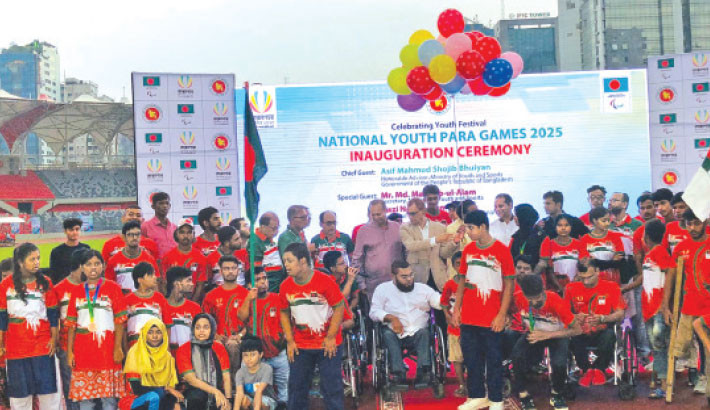 National Youth Para Games begin in Dhaka