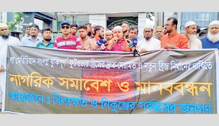 Locals issue 72-hour ultimatum to repair risky Nikunja footbridge