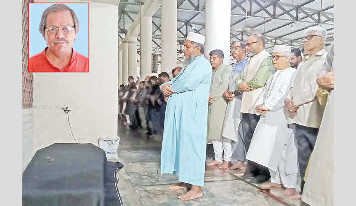 People pay tribute to Syed Manzoorul Islam at Shaheed Minar