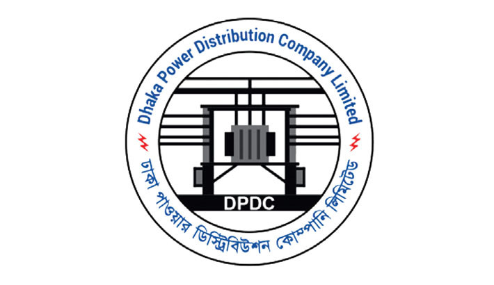 DPDC outsourcing workers rally for job security, unpaid wages
