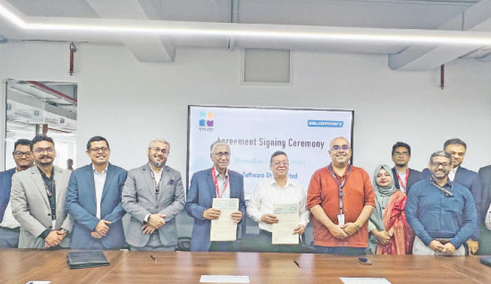 Shamadhan Partners with Software Shop to Enable Seamless Online