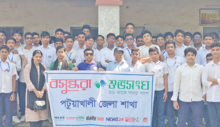 Curbing moral decadence in Patuakhali through awareness and dialogue