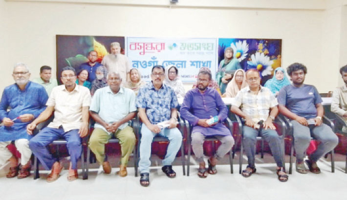 Volunteers reaffirm commitment to humanitarian and social service