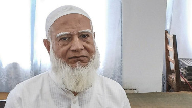Jamaat Ameer appreciates move to try army officers linked enforced disappearances, killings