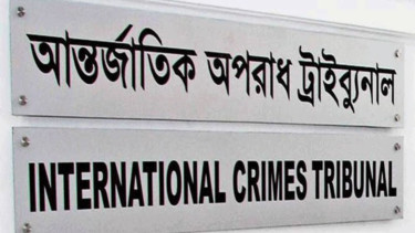 Tribunal sets 11 Jan for probe report in case against Ayon Osman, others