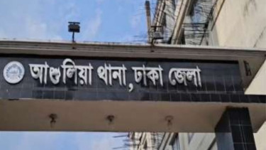 Eight ‘members of human trafficking gang’ held in Savar