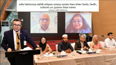 Telecom ministry to work with NU to implement technology-based initiatives: Taiyeb