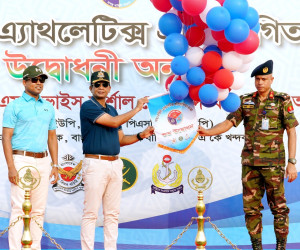 Inter-forces Athletics competition kicks off