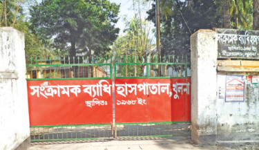 Khulna’s only infectious disease 
hospital struggles amid acute crisis