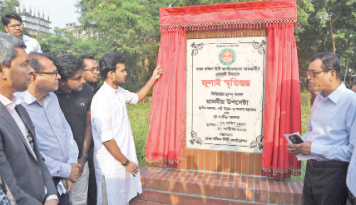 Construction of Tk46.4cr worth July Memorial begins at Osmani Udyan