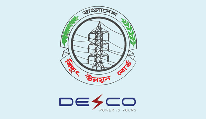 DESCO suffers Tk630 crore
losses 2 years;
investors denied
dividends